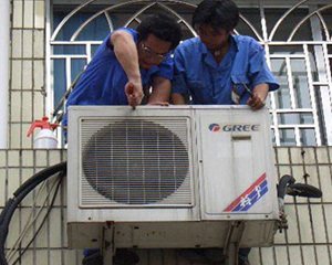 南岳空调维修售后服务中心