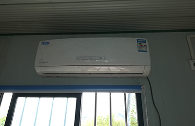 南岳空调维修在哪里找