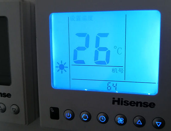 南岳海信中央空调维修电话在哪里找