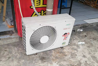 南岳空调突然不制冷只吹自然风怎么办？